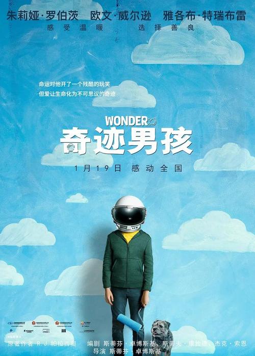 电力公司检验员证做假的